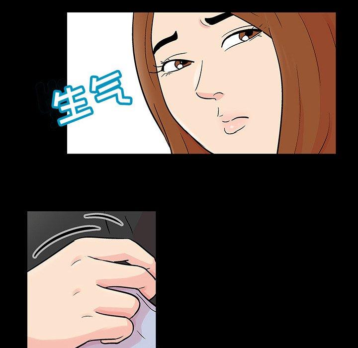 第29张
