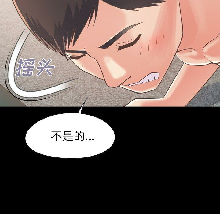 第148张