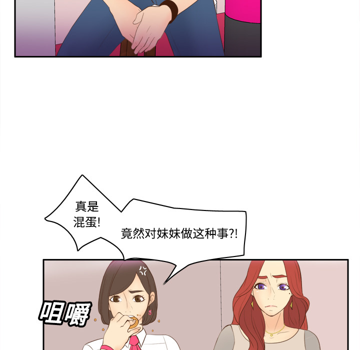 第112张