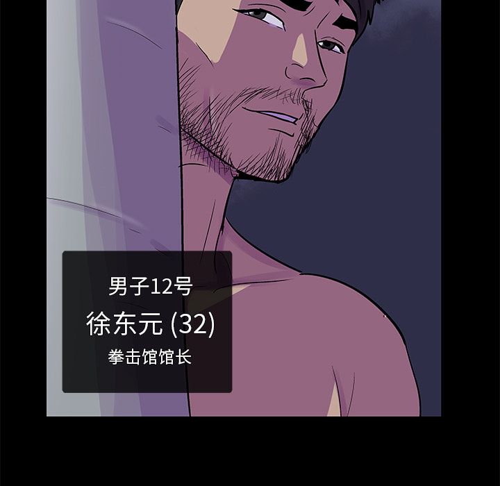第65张