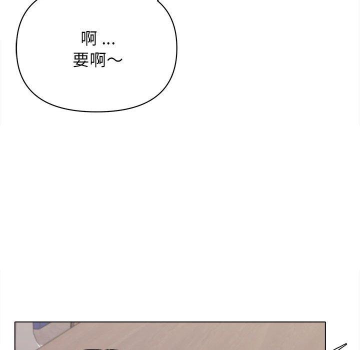 第52张