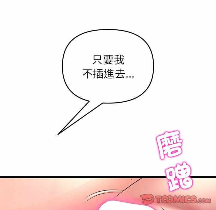 第123张