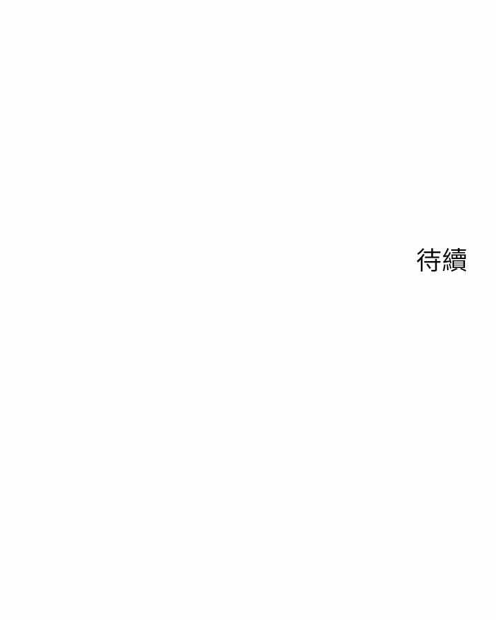 第43张