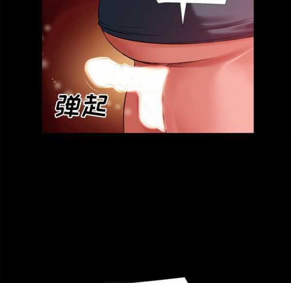 第80张