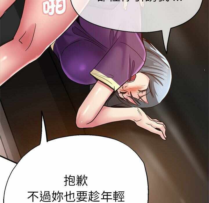 第148张