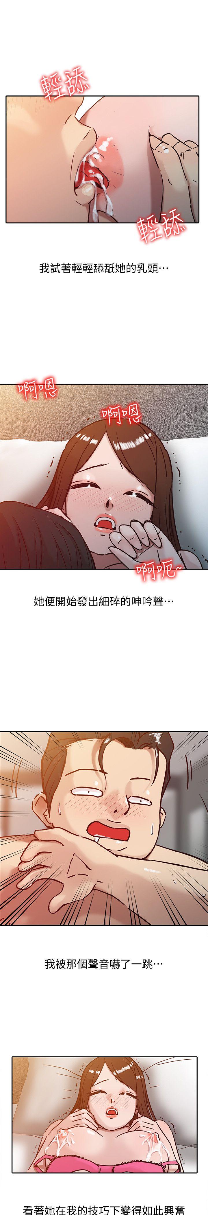 第11张