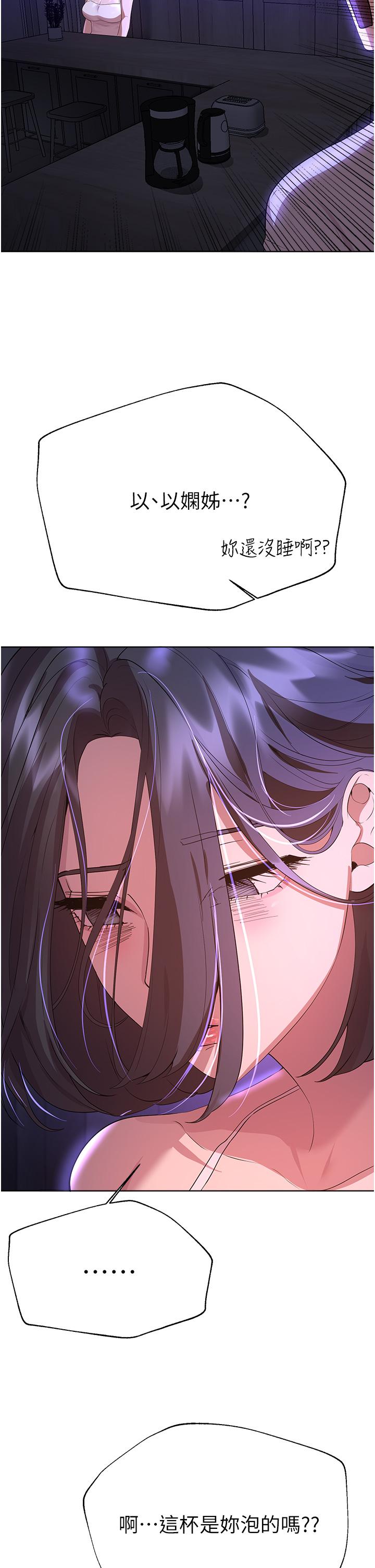 第32张