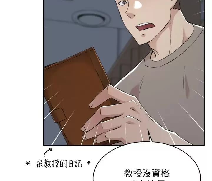 第25张