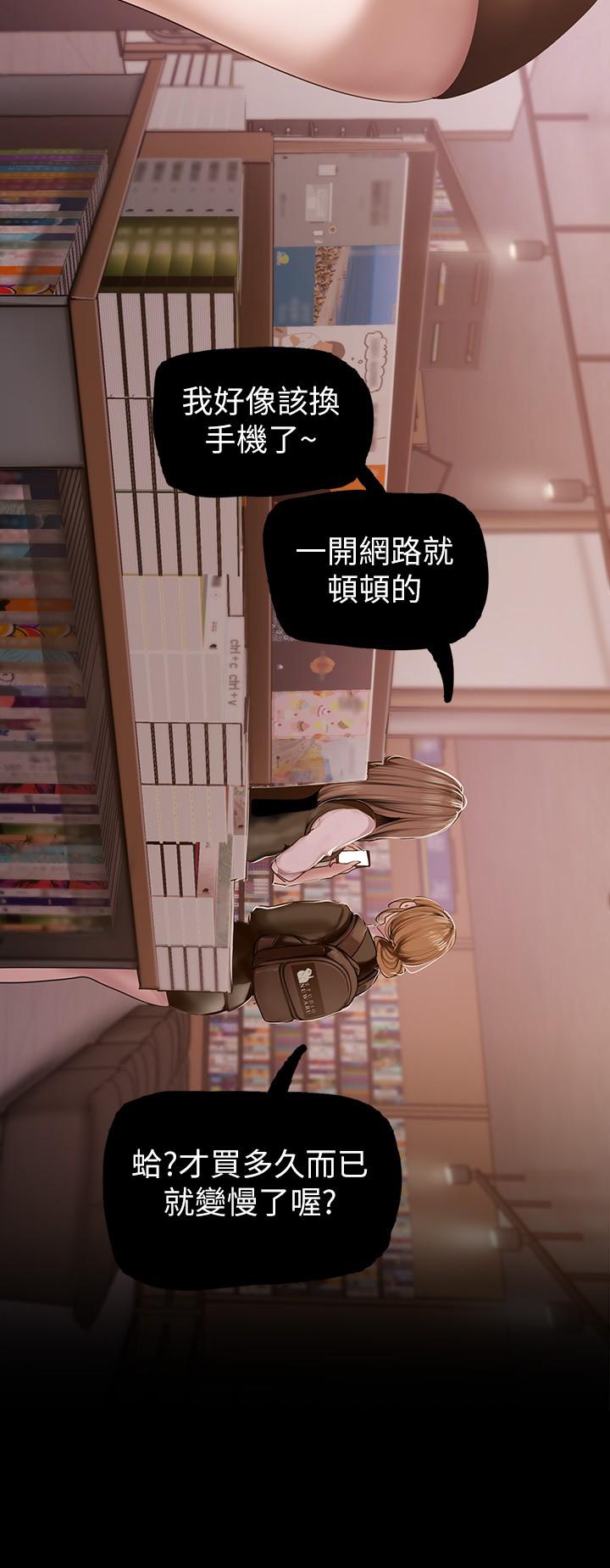 第40张