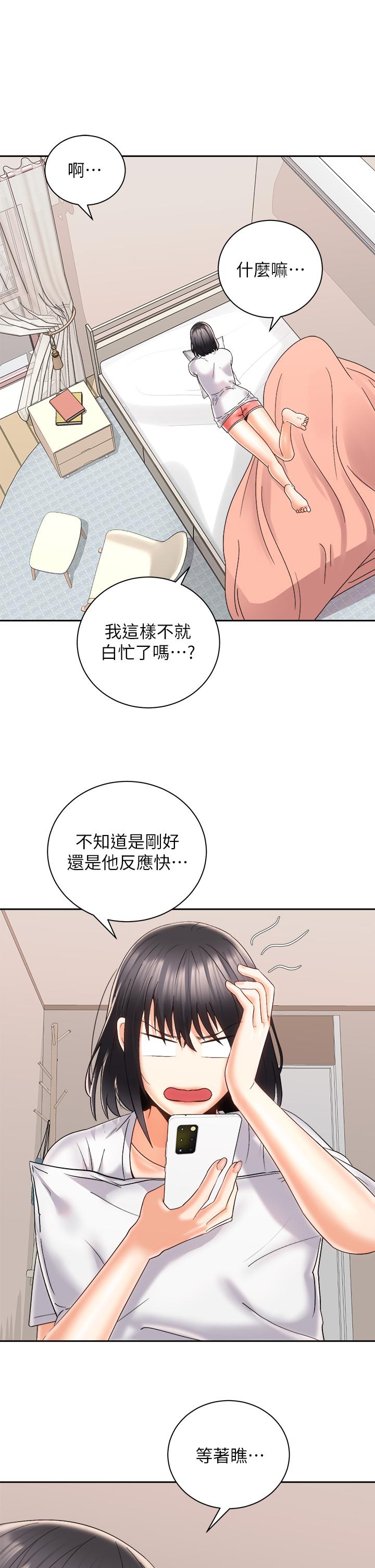 第9张