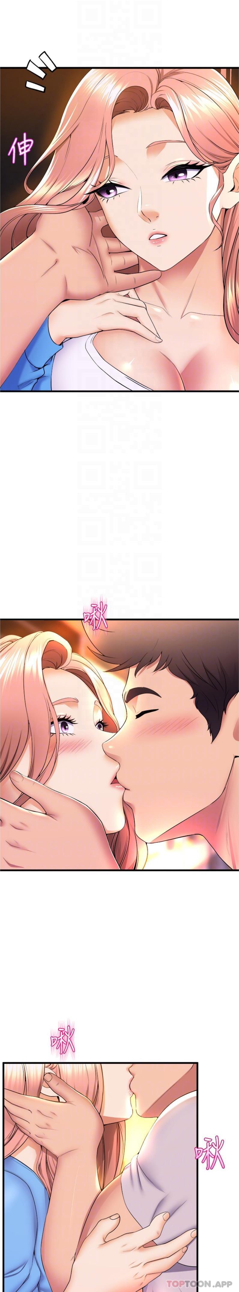第21张