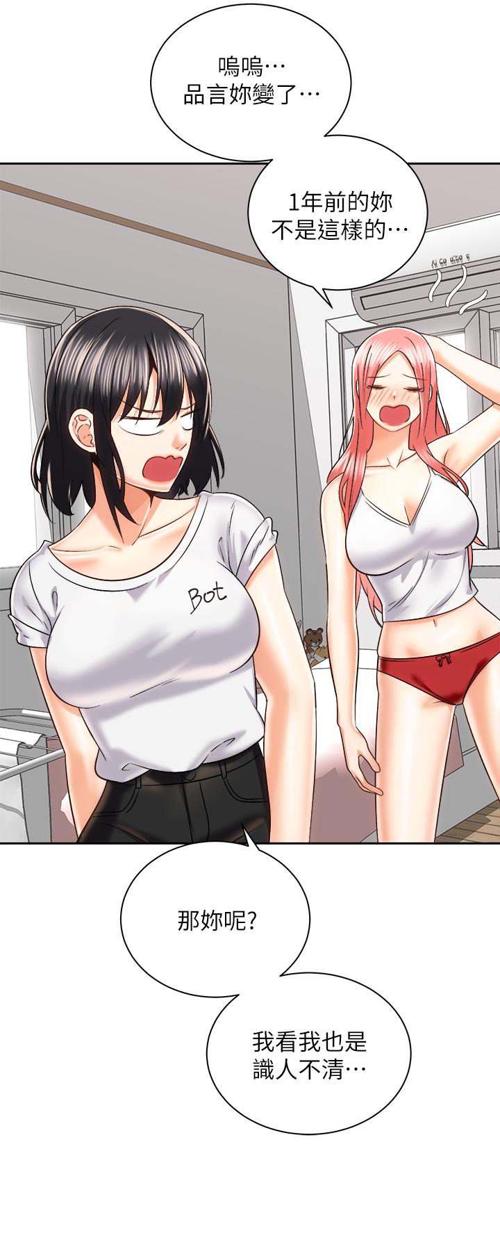 第26张