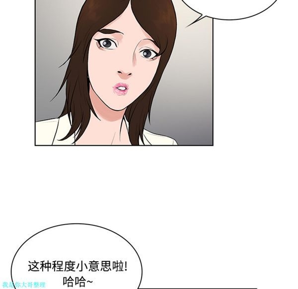 第86张