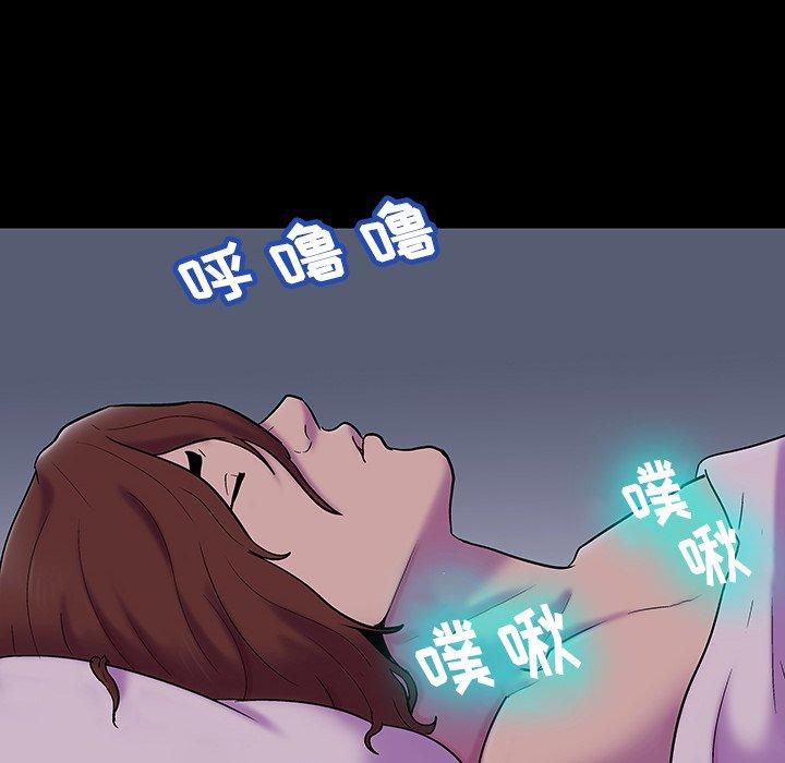 第62张