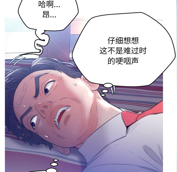 第78张