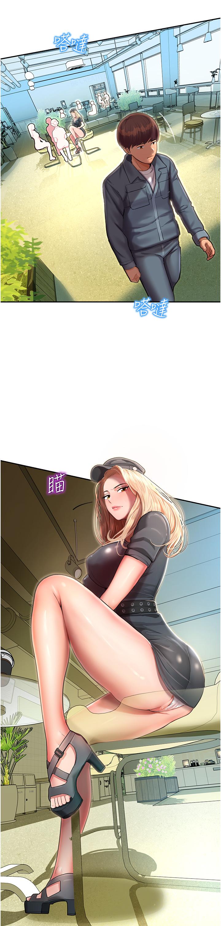 第64张
