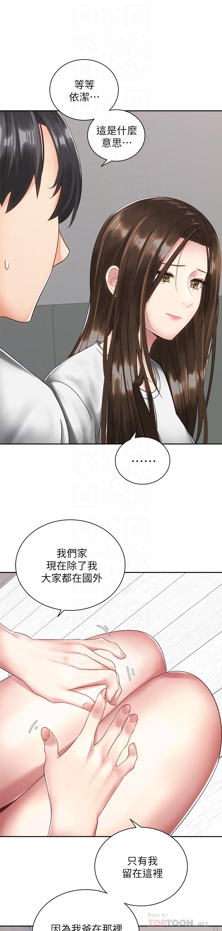 第14张