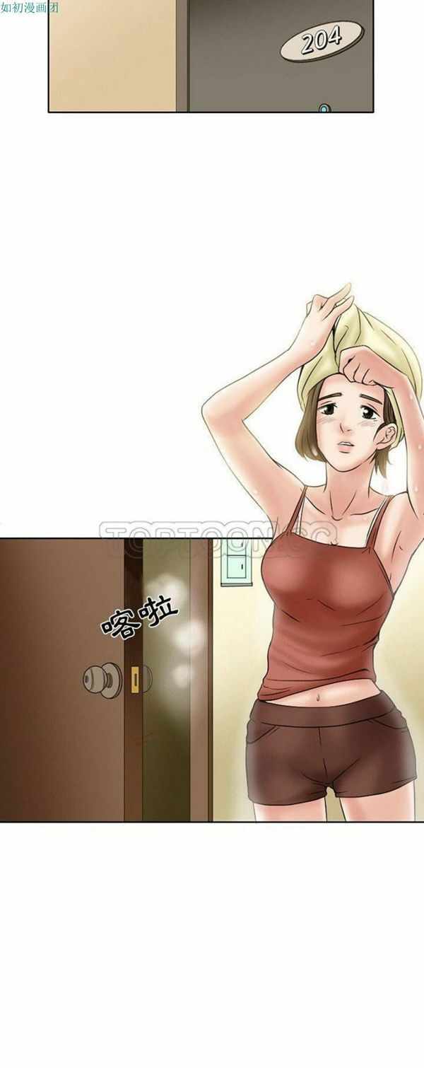 第12张