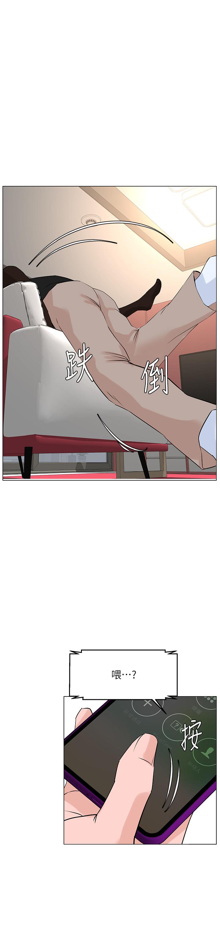 第34张