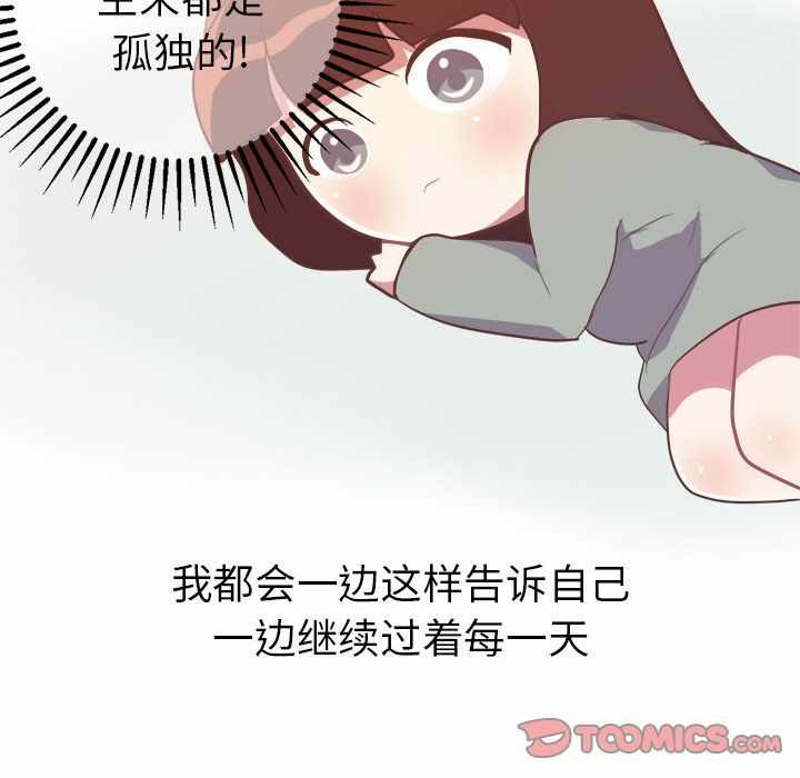 第29张
