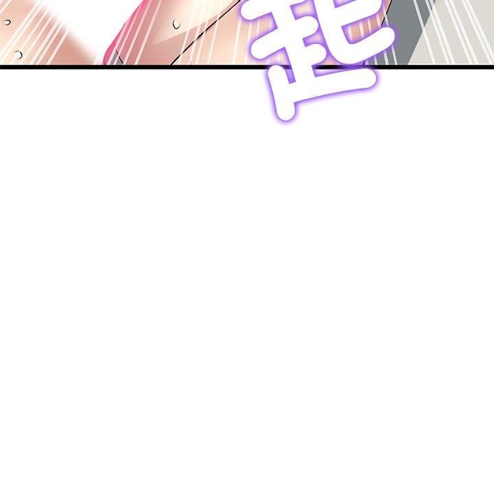第35张