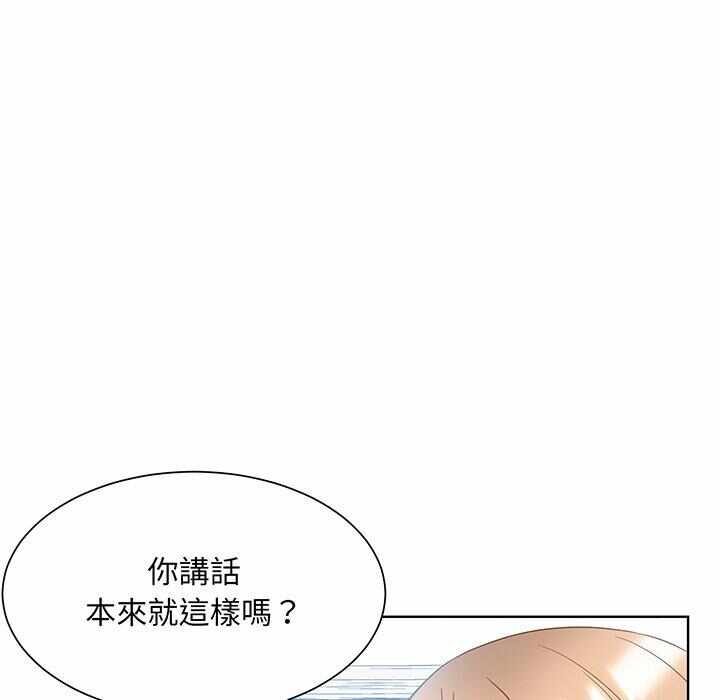 第42张