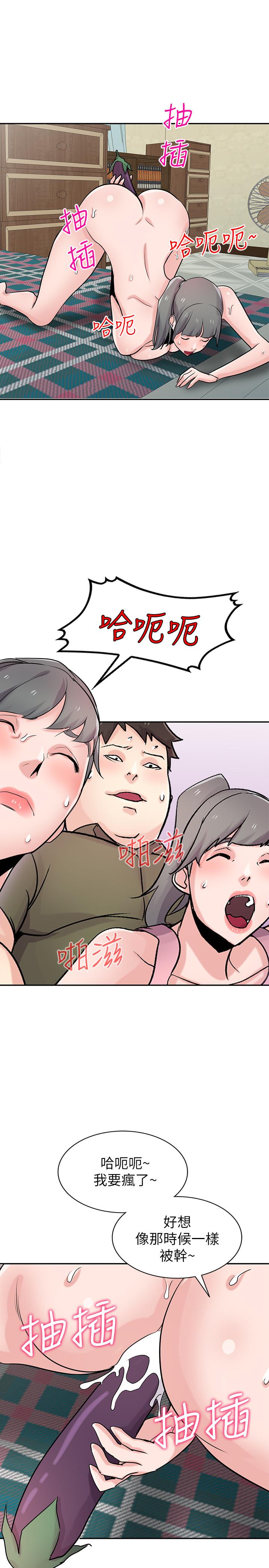 第20张