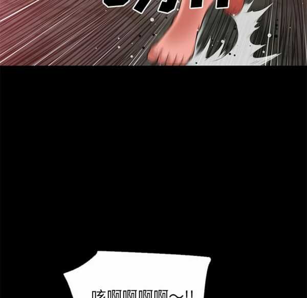 第66张
