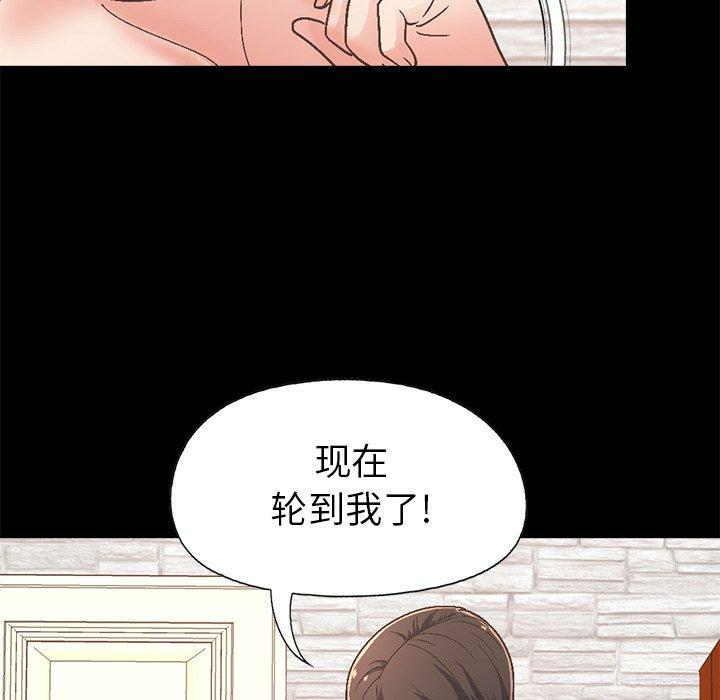 第87张