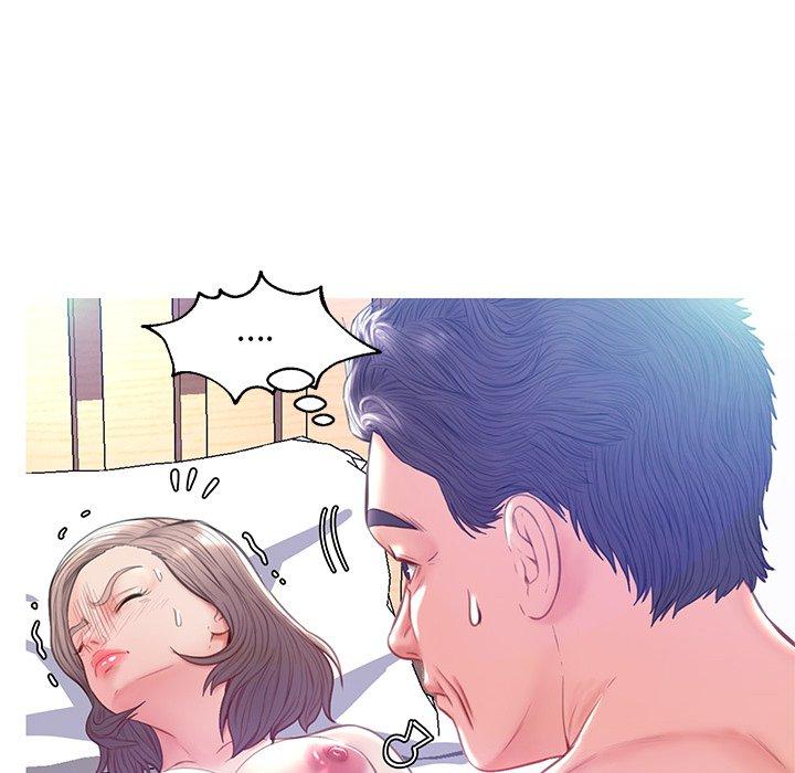 第44张