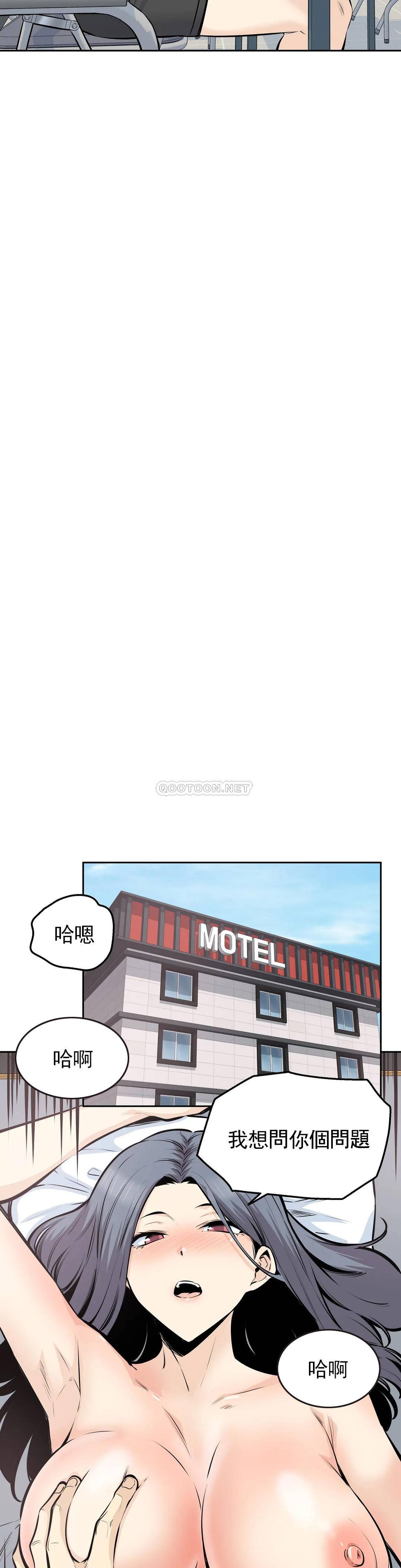 第27张