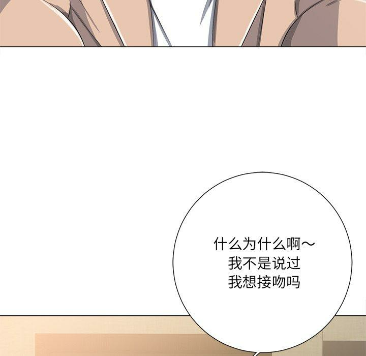 第69张