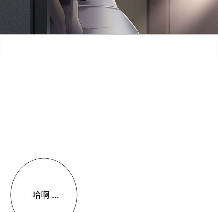 第17张