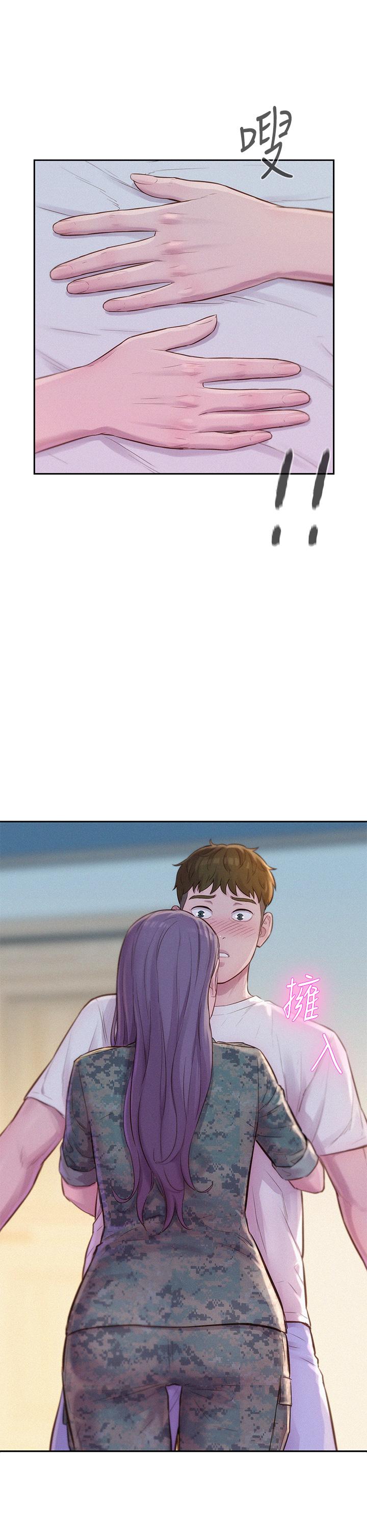 第40张