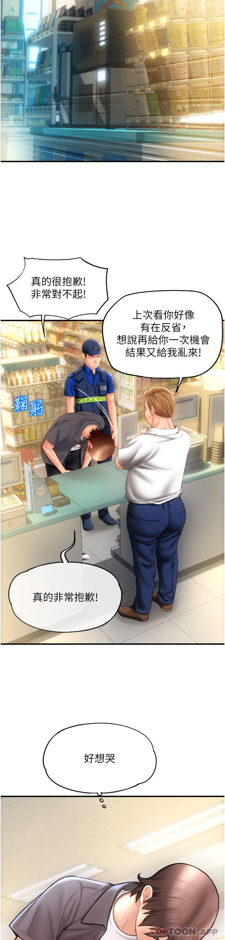 第39张