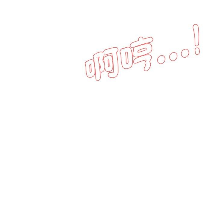 第87张