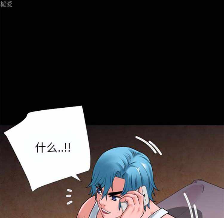 第27张