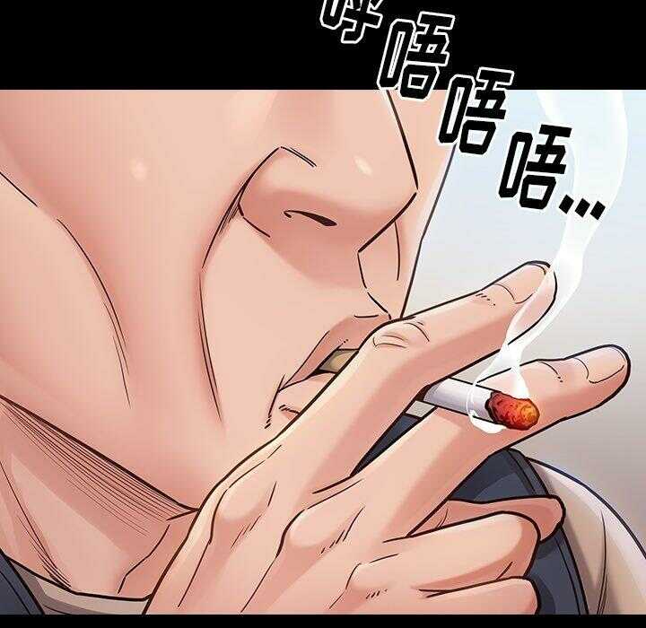 第53张