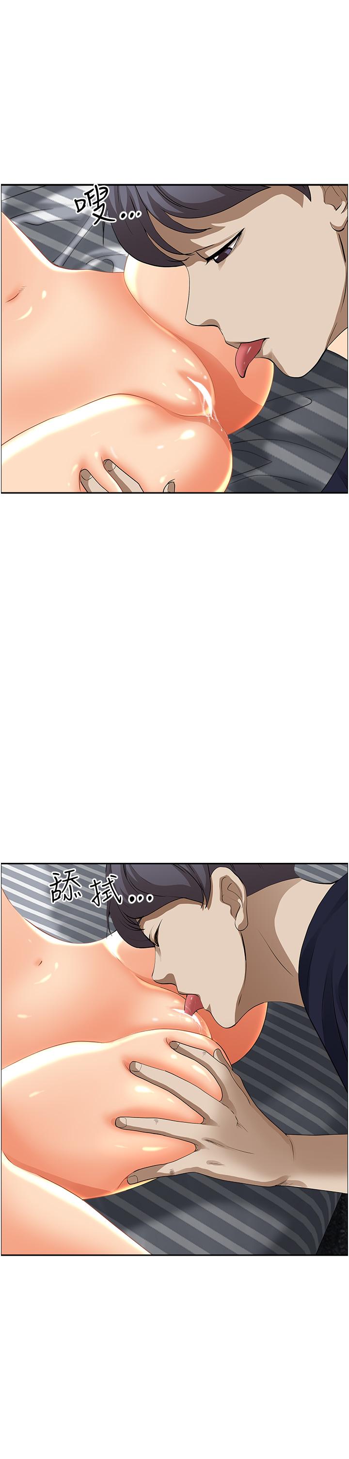 第28张