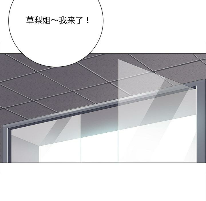 第112张
