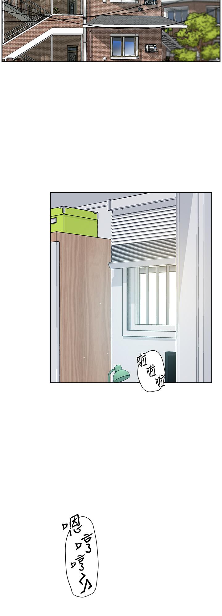 第2张