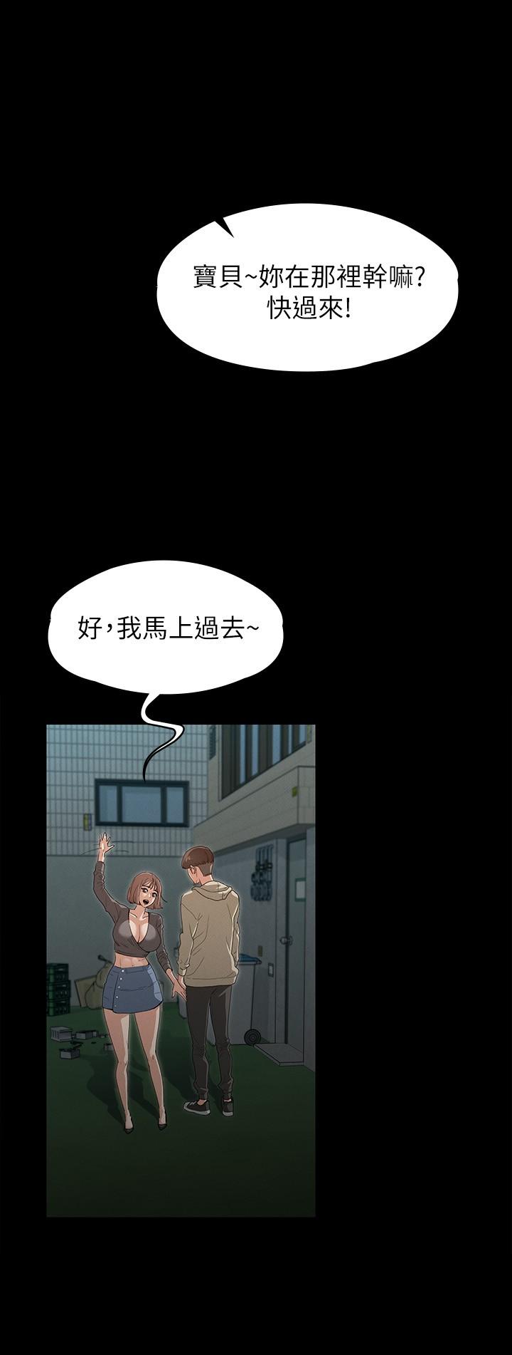 第35张