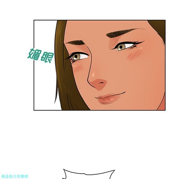 第69张