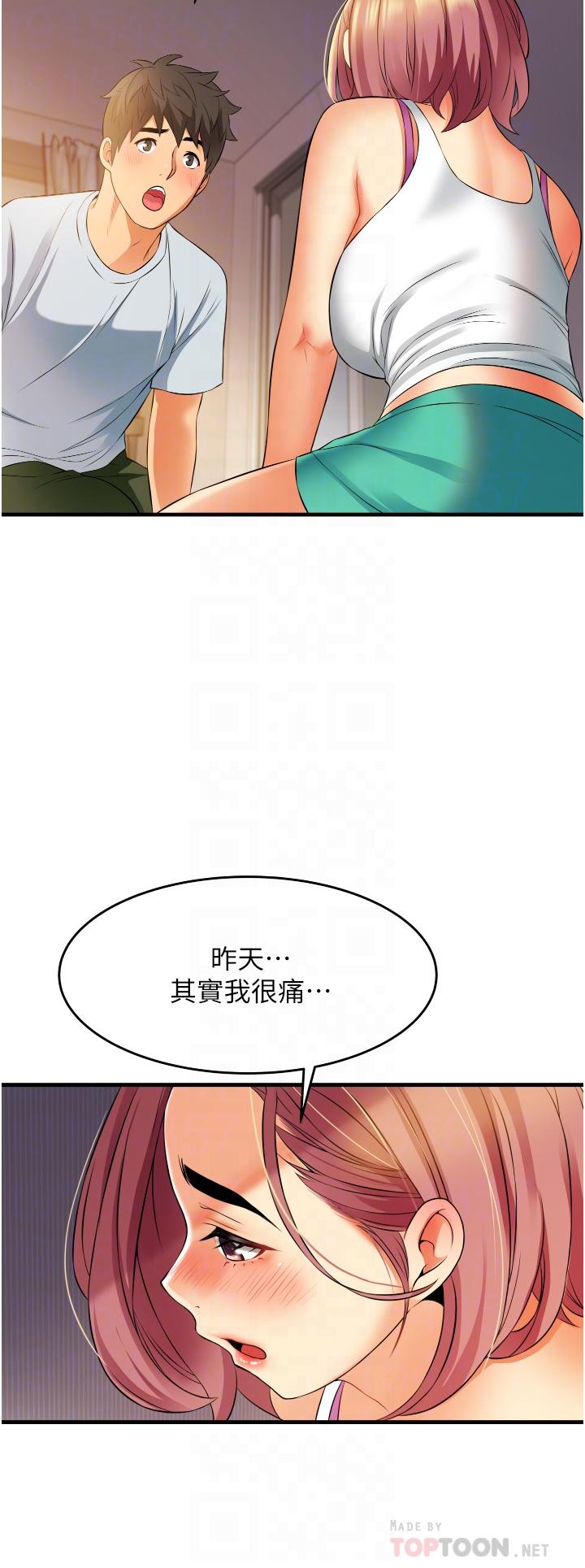第12张