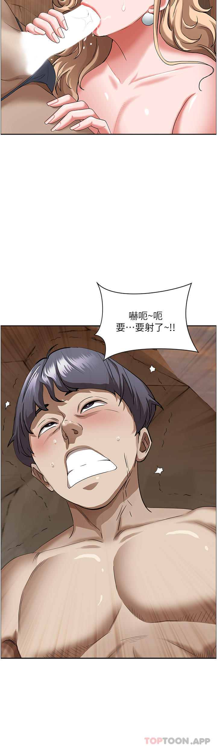 第45张