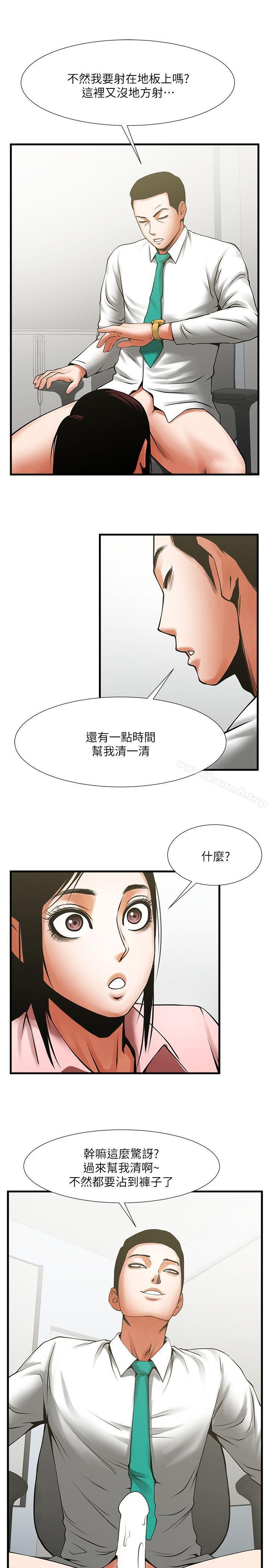 第14张