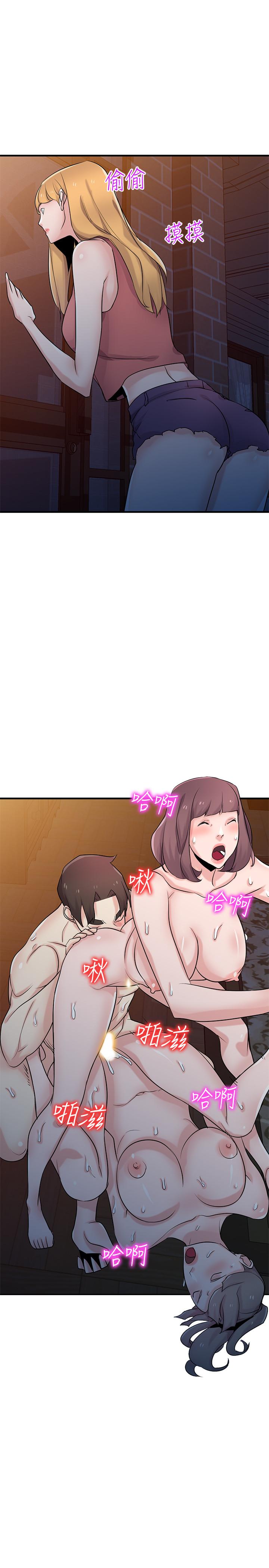 第19张