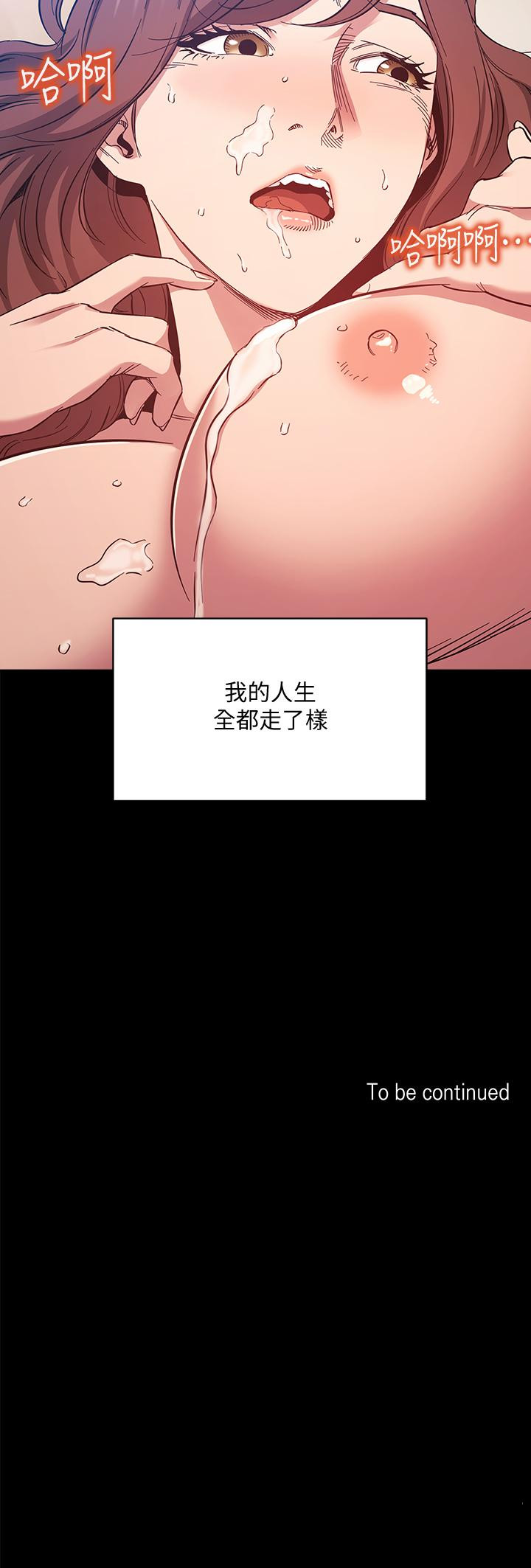 第39张
