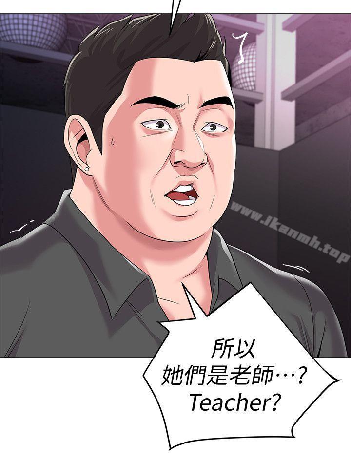 第39张