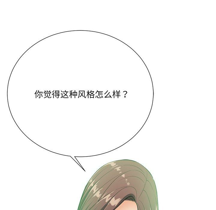 第10张